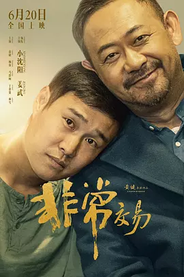 亚洲婷婷激情