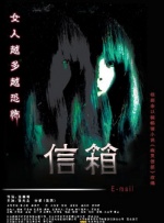 亚洲婷婷激情
